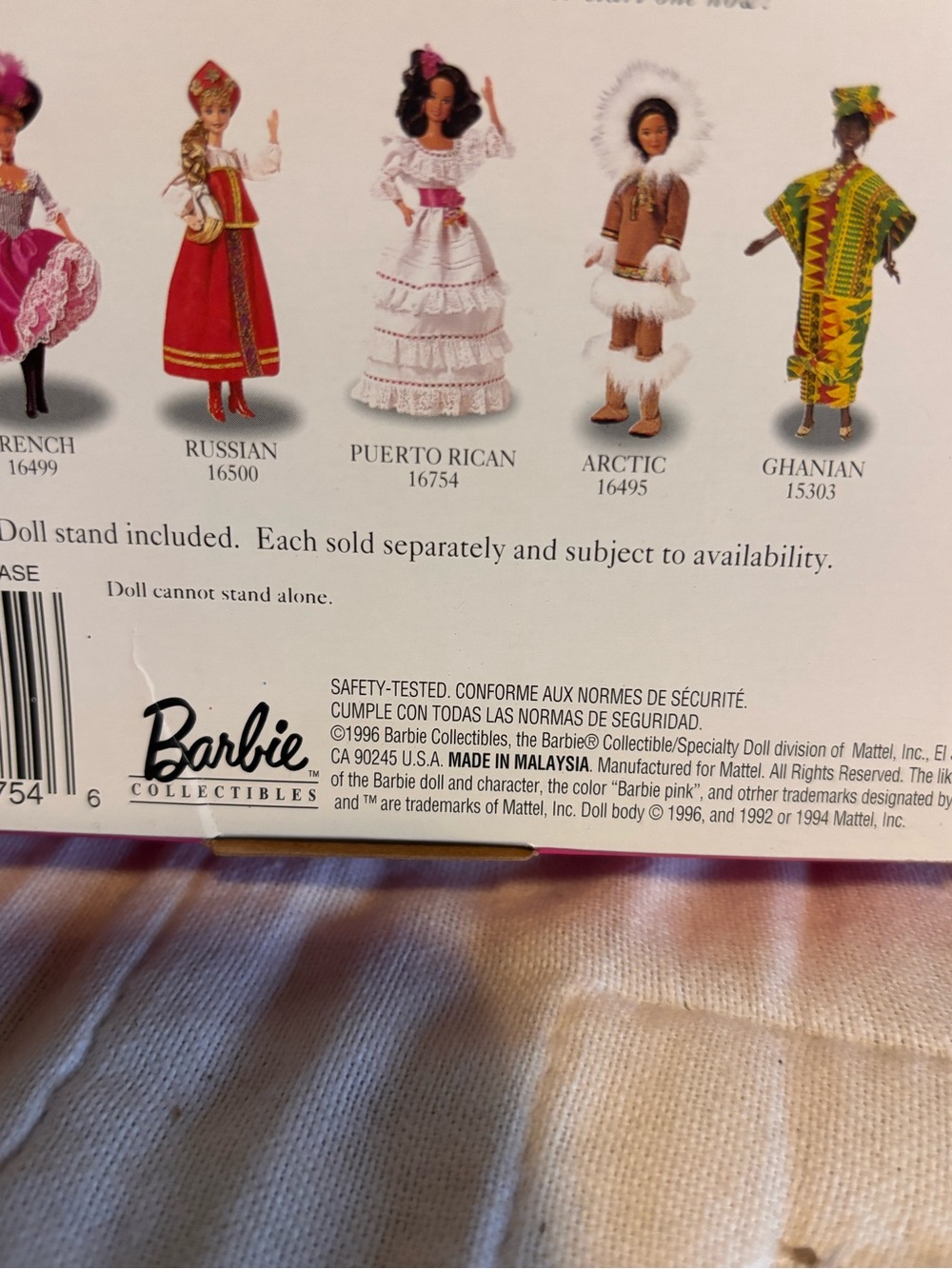Mattel Barbie Dolls of the World Puerto Rican Collector Edition 1996 NRFB. - Picture 4 of 4